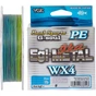Шнур YGK G-Soul EGI Metal 150m 0.4/0.104mm 8lb/3.4kg (5545.00.05) - зменшене зображення 1