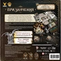 Настільна гра Geekach Games Призначення (Destinies) (укр.) (GKCH177ds) - зменшене зображення 12