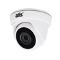 IP-камера ATIS AND-2MIR-20W/2.8 LITE - зменшене зображення 1
