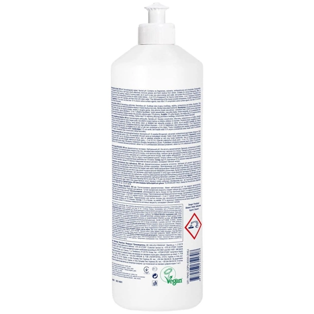 Засіб для ручного миття посуду Balance 900 мл (4770495351708) - picture 2