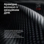 Чохол до мобільного телефона Armorstandart BlackIcon Aramid Twill MagCase Samsung S26 Ultra Black (ARM90147) - зменшене зображення 5