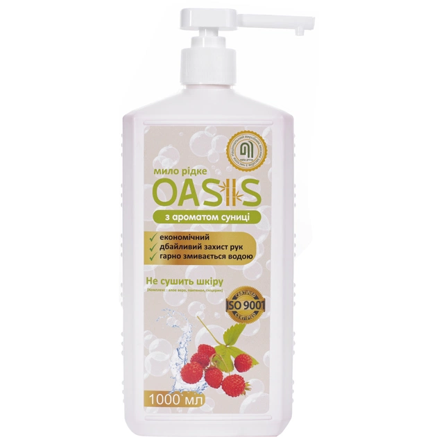Рідке мило Nata Group Oasis З ароматом суниці 1000 мл (4823112601165) - изображение 1