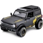 Машина Maisto Ford Bronco 2021 Badlands 1:24 Сірий металік (32541 met. grey) - зменшене зображення 7