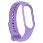 Ремінець до фітнес браслета Armorstandart комплект 3шт Xiaomi Mi Band 7/6/5 New Style Lavender (ARM77039) - уменьшенное изображение 2