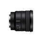 Об'єктив Sony 16mm f/1.8 G для NEX FF (SEL16F18GB.SYX) - уменьшенное изображение 3