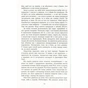 Книга Води слонам - Сара Груен Фабула (9786170966940) - зменшене зображення 11
