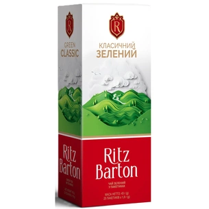Чай Ritz Barton Классический Зеленый 25 пакетиков по 1.8 г (4820279611280) изображение 1