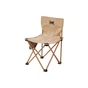 Крісло складане BRS KY508 - зменшене зображення 1