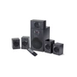 Акустична система Genius SW-HF5.1 4500 II (31730015400) - зменшене зображення 1