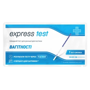 Тест на вагітність Express Test смужка для ранньої діагностики (без картонної коробки) 1 шт. (7640162329705) picture 1