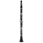 Кларнет Yamaha YCL-450 - уменьшенное изображение 1