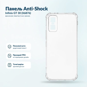 Чохол до мобільного телефона BeCover Anti-Shock Infinix GT 30 (X6876) Clear (716079) зображення 1