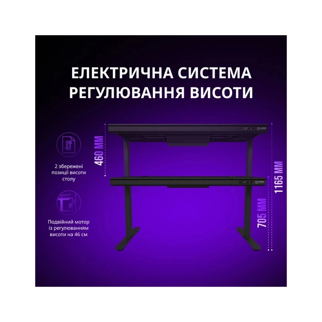 Комп'ютерний стіл Lorgar PRO 80G Glass Black (LRG-DP80G) - picture 8