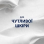 Піна для гоління Gillette Series Охолоджувальна з евкаліптом 200 мл (8001090872098) - зменшене зображення 2