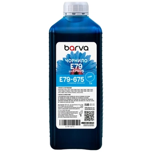 Чорнило Barva Epson E79 1л, Pigm.Cyan (E79-675) зображення 1