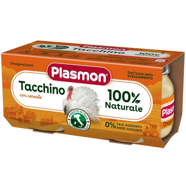 Детское пюре Plasmon Индейка для детей с 6 месяцев 160 г (80 г х 2 шт) (1136149) - изображение 1