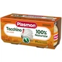 Дитяче пюре Plasmon Індичка для дітей з 6 місяців 160 г (80 г х 2 шт) (1136149) - зменшене зображення 1