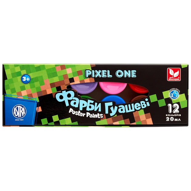 Гуашевые краски Школярик Pixel One 12 цветов по 20 мл (301221006-UA) - изображение 1