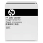 Блок переноса изображения HP Transfer kit for Color LaserJet (CE249A) - уменьшенное изображение 1