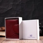 Гаманець ST Leather З натуральної шкіри Бордовий (22452) - зменшене зображення 11