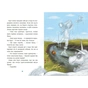 Книга Курт. Єдиноріг - єдина місія - Шанталь Шрайбер Ранок (9786170998873) - зменшене зображення 9