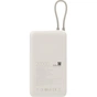Універсальна мобільна батарея Xiaomi 20000mAh 33W Integrated Cable Beige (BHR8851GL) - зменшене зображення 5