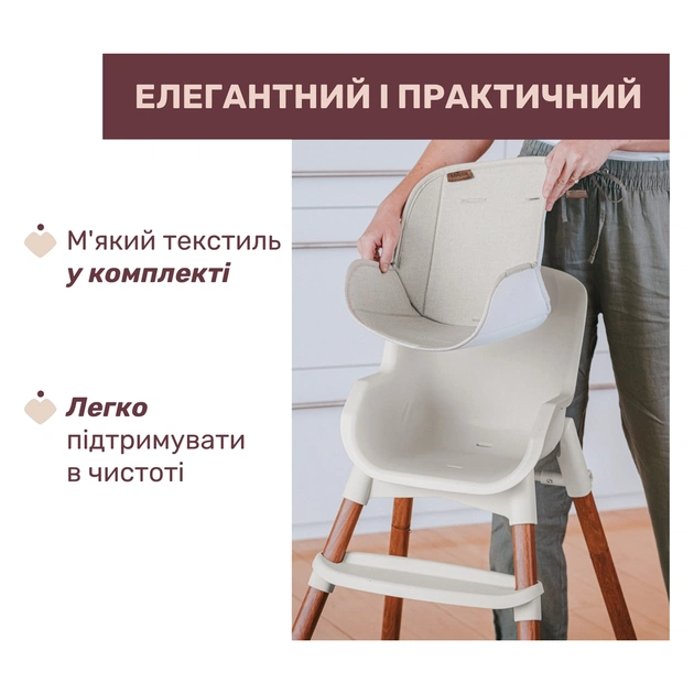 Стілець для годування Chicco Polly Zest Plus світло-сірий (87152.80) - picture 5