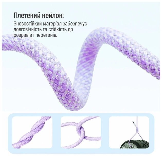 Дата кабель USB-C to Lightning 1.0m 27W purple ColorWay (CW-CBPDCL061-PU) - picture 11