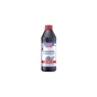 Трансмісійна олива Liqui Moly Hypoid-Getriebeoil SAE 80W-90 (GL5) 1л (4406) - зменшене зображення 1