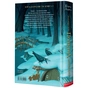 Книга Легенда про Подкіна Одновухого - Кіран Ларвуд А-ба-ба-га-ла-ма-га (9786175852101) - зменшене зображення 2