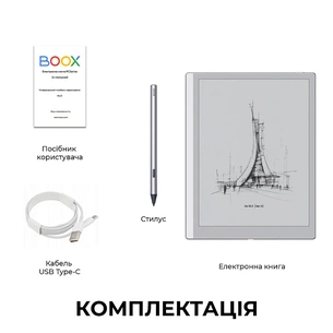 Електронна книга BOOX Go 10.3 (Gen II) зображення 1