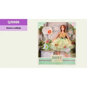 Лялька Emily з аксесуарами (QJ088B) зображення 1