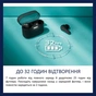 Навушники Philips TAT2000BK/00 Wireless Black (TAT2000BK/00) - зменшене зображення 7