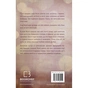 Книга Милий дім. Книга 1: О, милий доме... - Тіллі Коул BookChef (9786175482452) - зменшене зображення 3