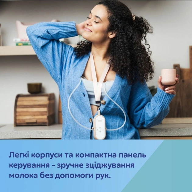 Молоковідсмоктувач Canpol babies подвійний мобільний MilkShell (20/106) - picture 7