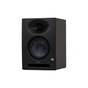 Студійний монітор PreSonus Eris Studio 5 (234830) - зменшене зображення 2
