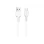 Дата кабель USB 2.0 AM to USB-C 3.0m 2A X20 white HOCO (6957531068976) - уменьшенное изображение 1