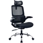Офісне крісло OfficePro Verto, OC570B (OC570B) - зменшене зображення 2