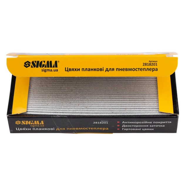 Цвяхи Sigma планкові 20x1.25x1мм для пневмостеплера 5000шт (2818201) - picture 3