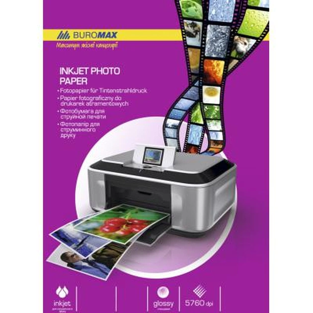 Фотобумага Buromax А4, Glossy, 180 г/м2, 20sheets (BM.2220-4020) - изображение 1