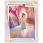 Книга Блискучі. Моделюй і фантазуй. Принцеса Disney Ранок (9786170939357) - уменьшенное изображение 4