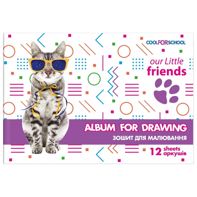 Альбом для рисования Cool For School на скобе , 12 листов (CF60905-02) - изображение 1