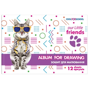Альбом для малювання Cool For School на скобі , 12 аркушів (CF60905-02) зображення 1