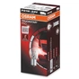 Автолампа Osram 21W (OS 7511 TSP) - зменшене зображення 1