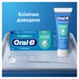 Зубная паста Oral-B Pro-Expert Профессиональная защита 75 мл (8006530090674) - уменьшенное изображение 9