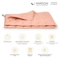 Ковдра MirSon антиалергенна 3M Thinsulate всесезонна №1731 Eco Light Coral 200x220 см (2200003710151) - зменшене зображення 2