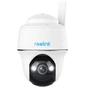 Камера відеоспостереження Reolink G430 - зменшене зображення 1