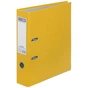 Папка - реєстратор Buromax Etalon A4 75 мм Жовта (BM.3015-08c) - зменшене зображення 1