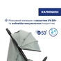 Коляска Chicco 8058664190898 (87040.76) - зменшене зображення 4