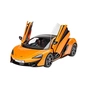 Сборная модель Revell набор автомобиль McLaren 570S, уровень 3, 1:24 (RVL-67051) - уменьшенное изображение 2